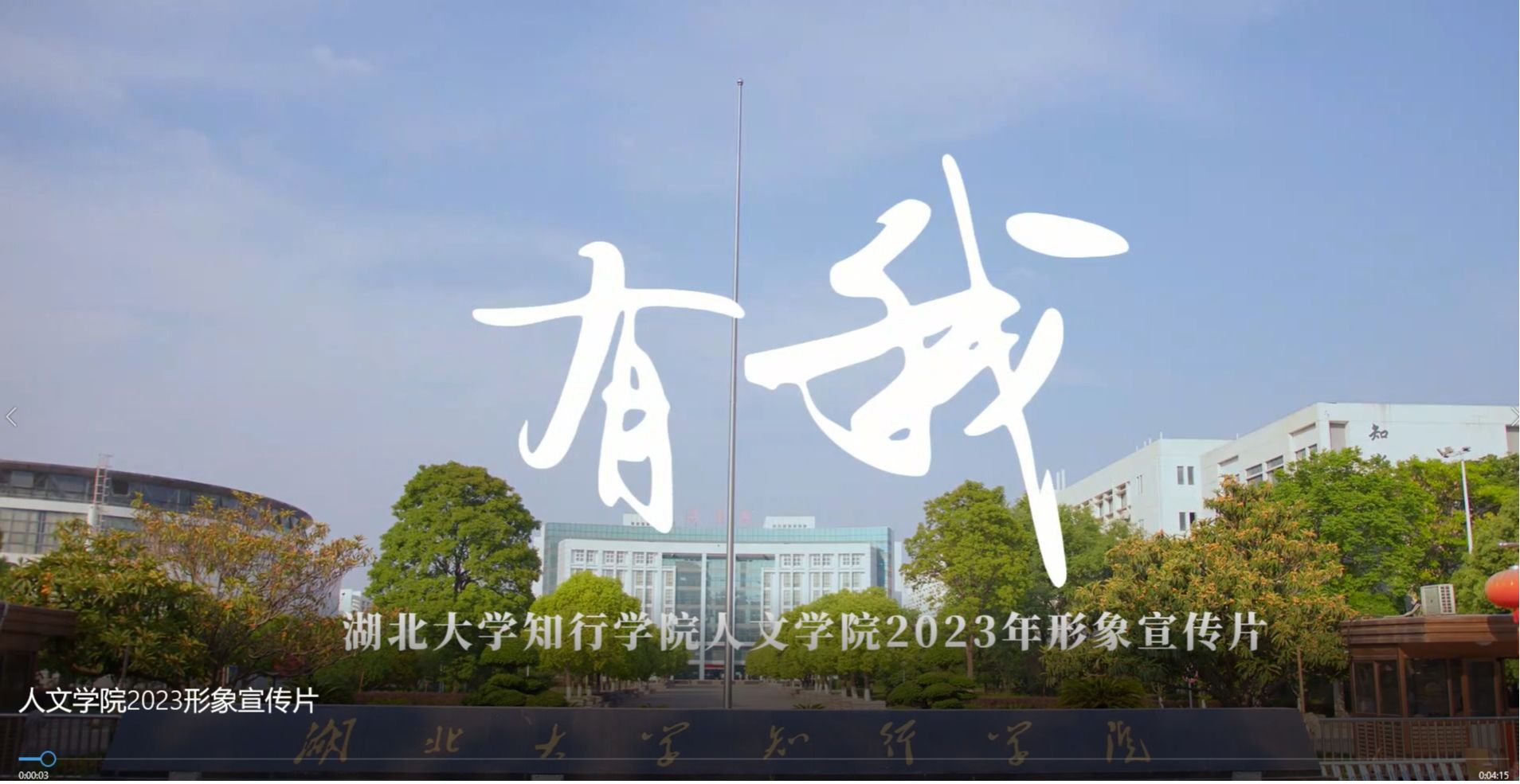 Betvictor中文版