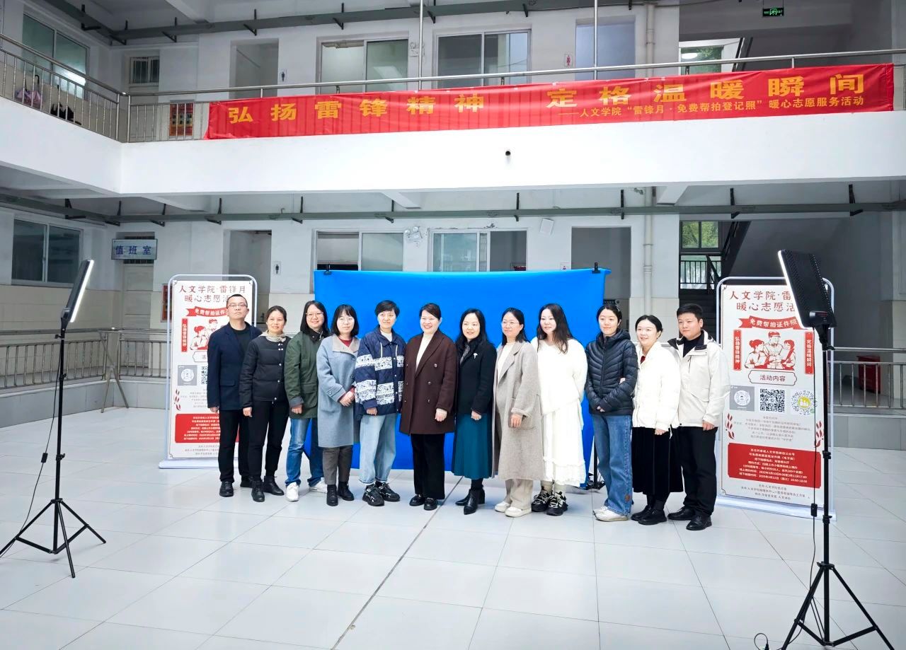 Betvictor中文版