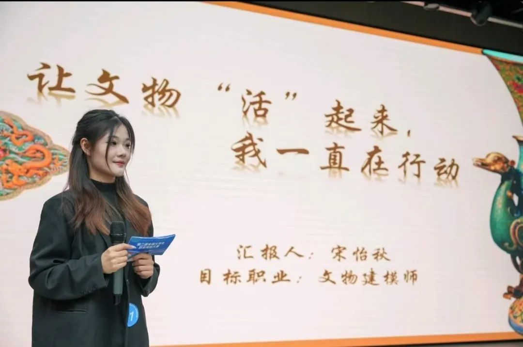 Betvictor中文版