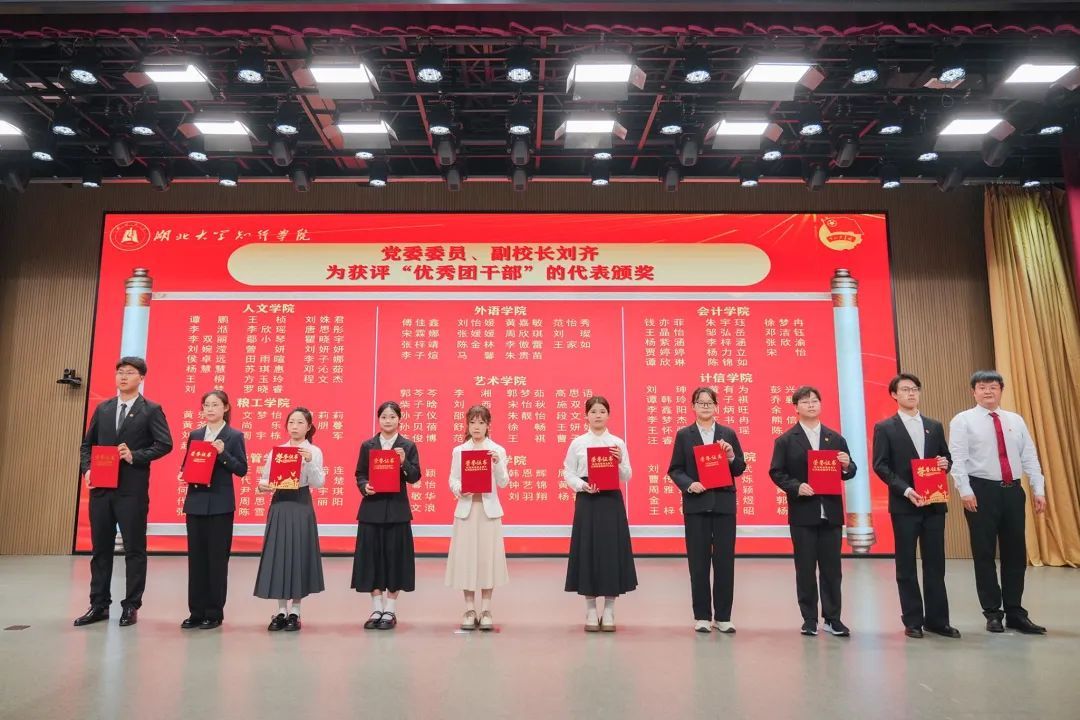 Betvictor中文版