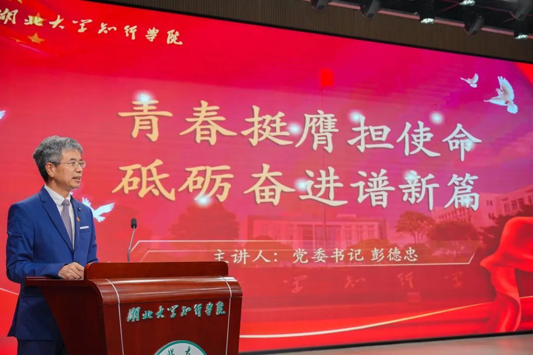 Betvictor中文版