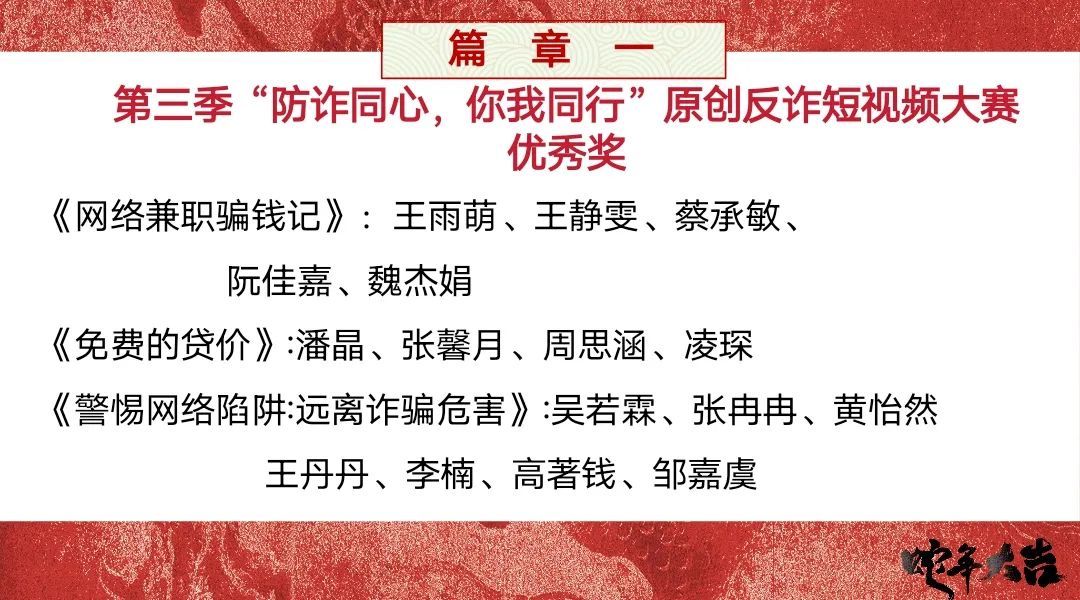 Betvictor中文版