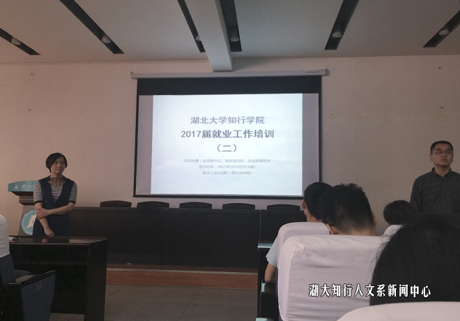 Betvictor中文版