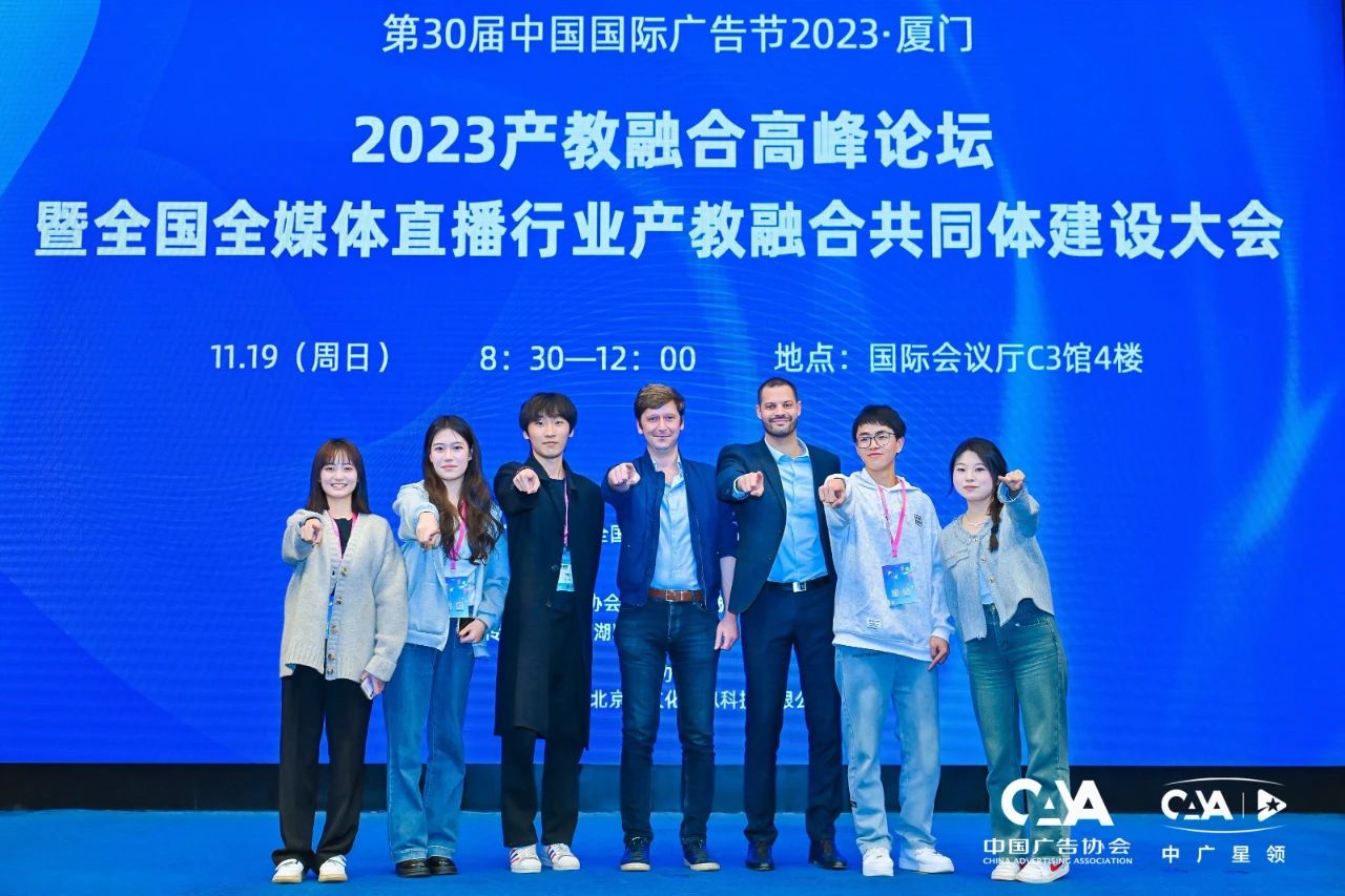 Betvictor中文版