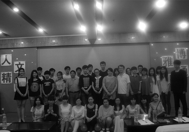 Betvictor中文版