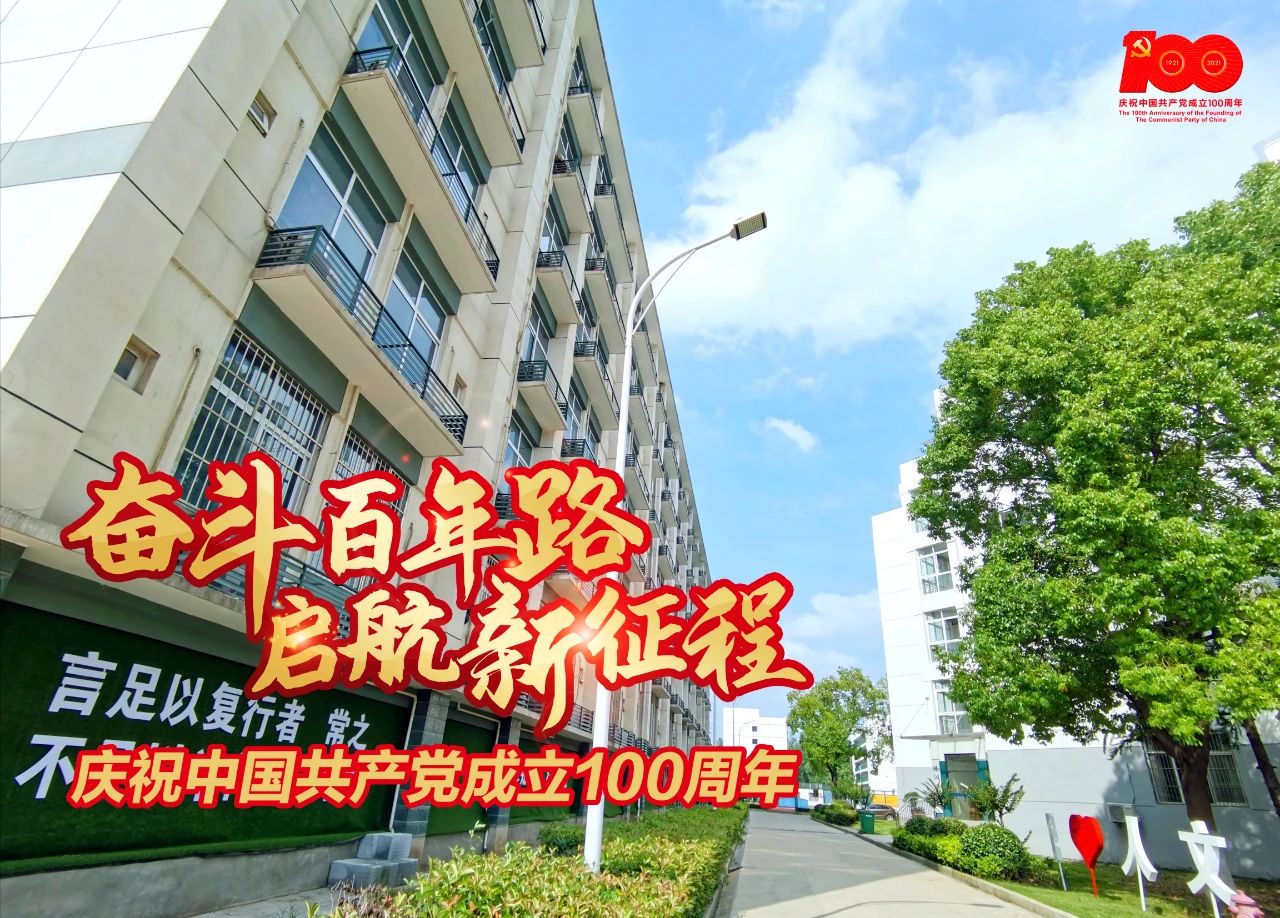 Betvictor中文版