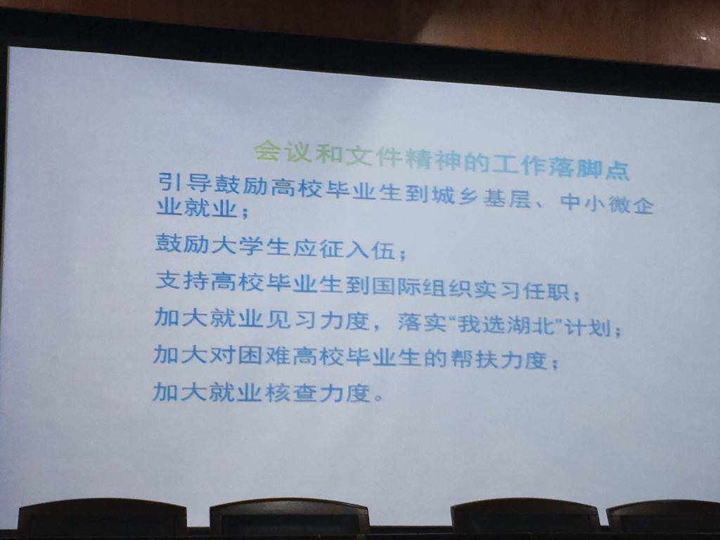 Betvictor中文版