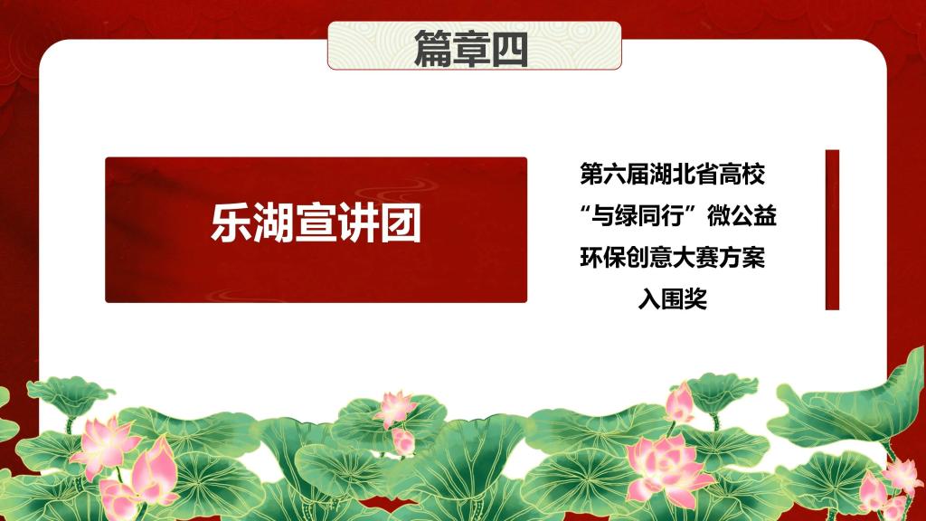 Betvictor中文版