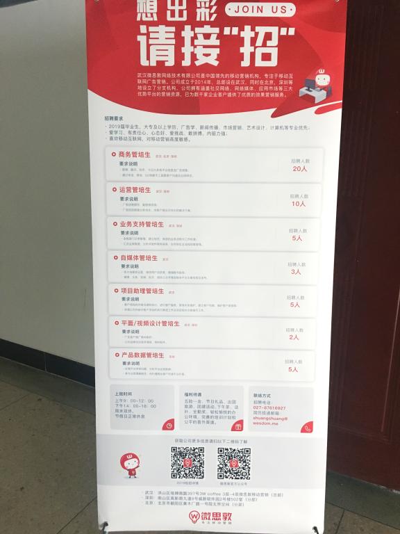 Betvictor中文版