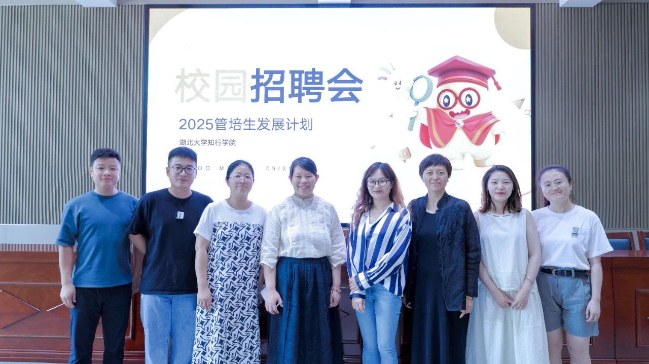 Betvictor中文版