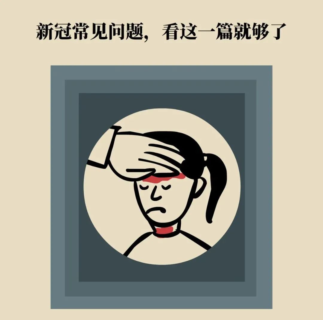 Betvictor中文版