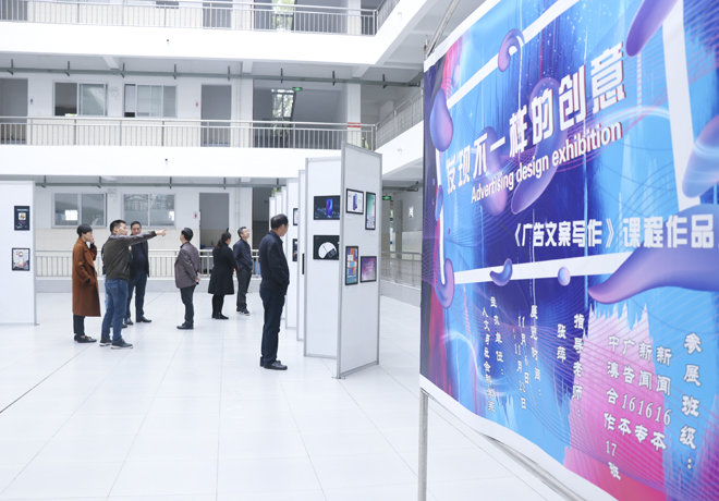 Betvictor中文版