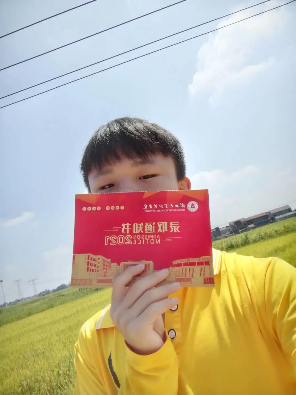Betvictor中文版