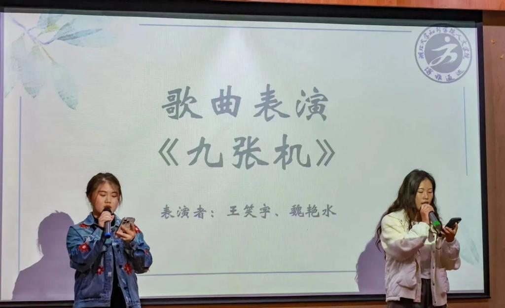 Betvictor中文版