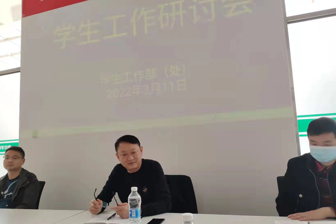 Betvictor中文版