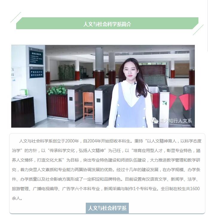 Betvictor中文版