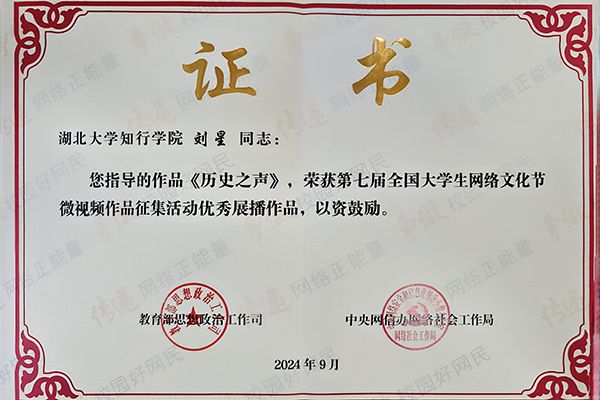 Betvictor中文版