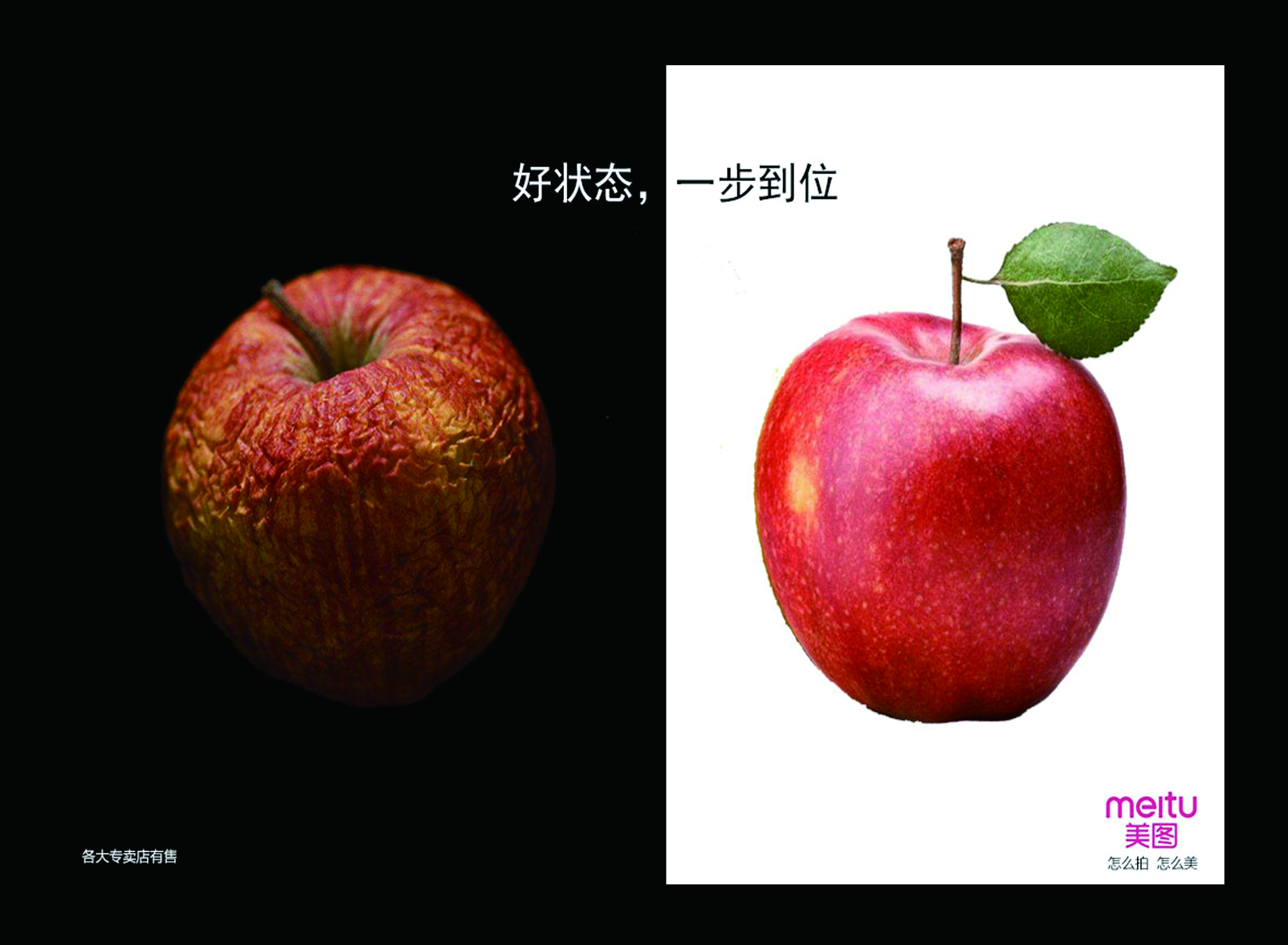 Betvictor中文版