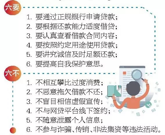 Betvictor中文版