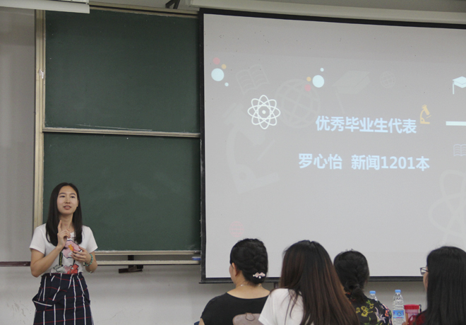 Betvictor中文版