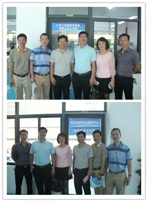 图为许永辉、陈艳校友伉俪在其资助工作室前合影