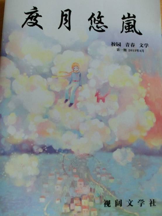 Betvictor中文版