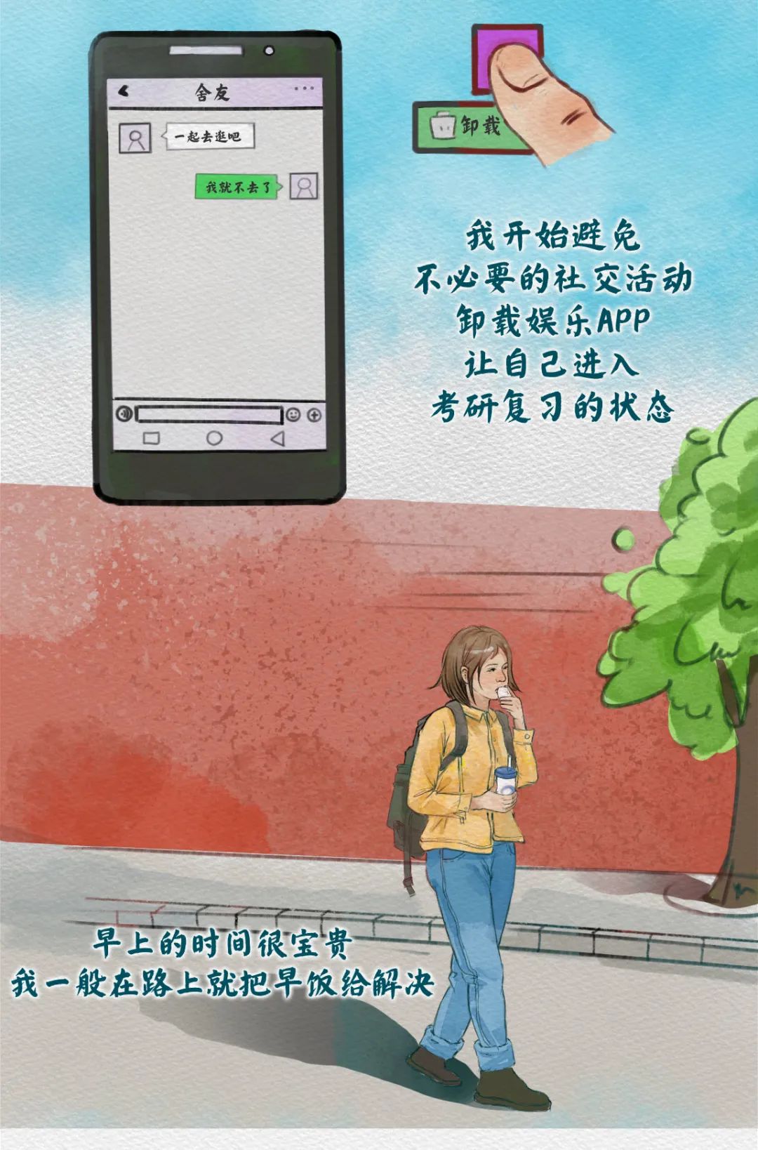 Betvictor中文版
