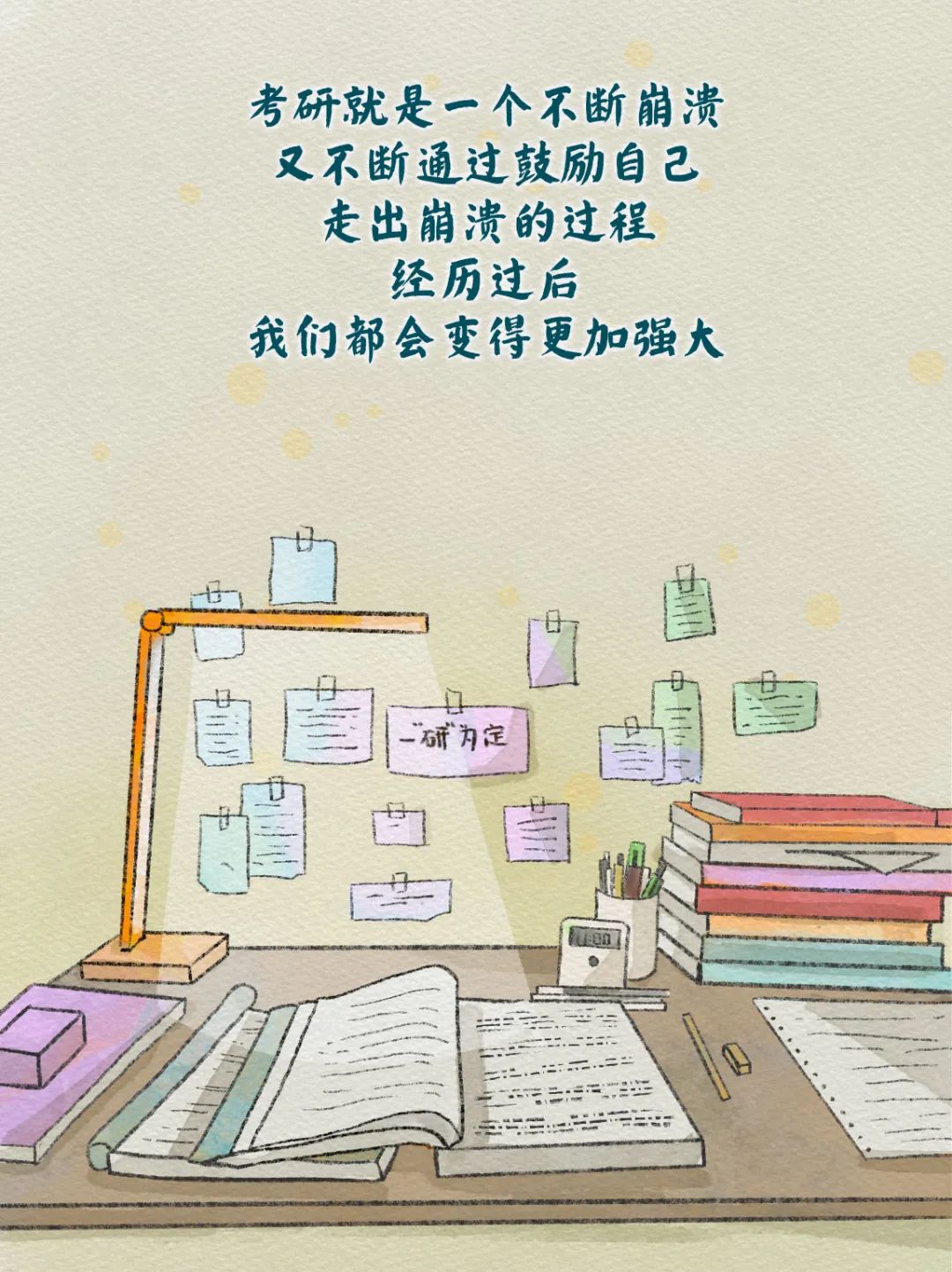 Betvictor中文版