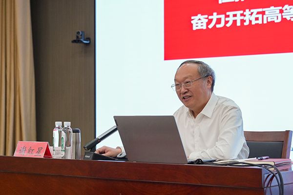 Betvictor中文版