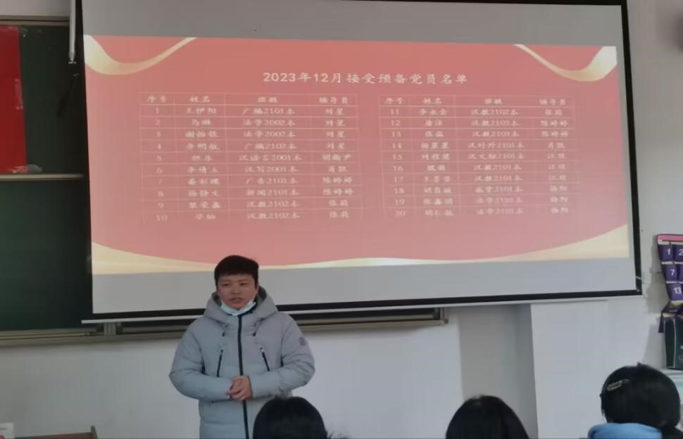 Betvictor中文版