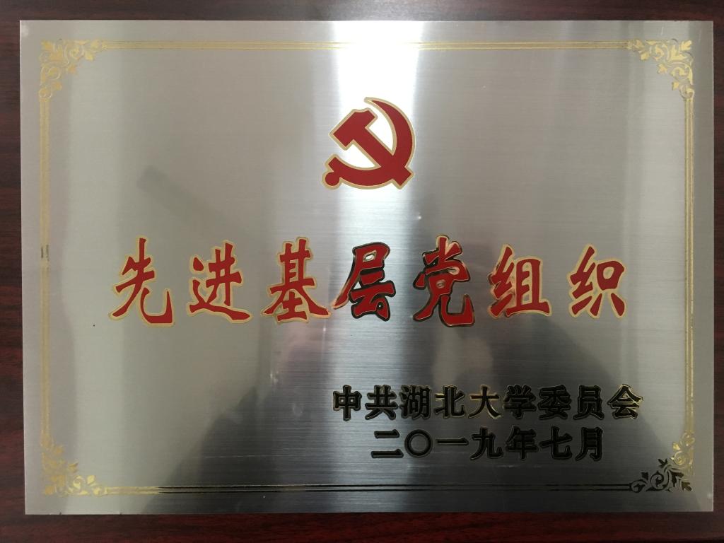 Betvictor中文版