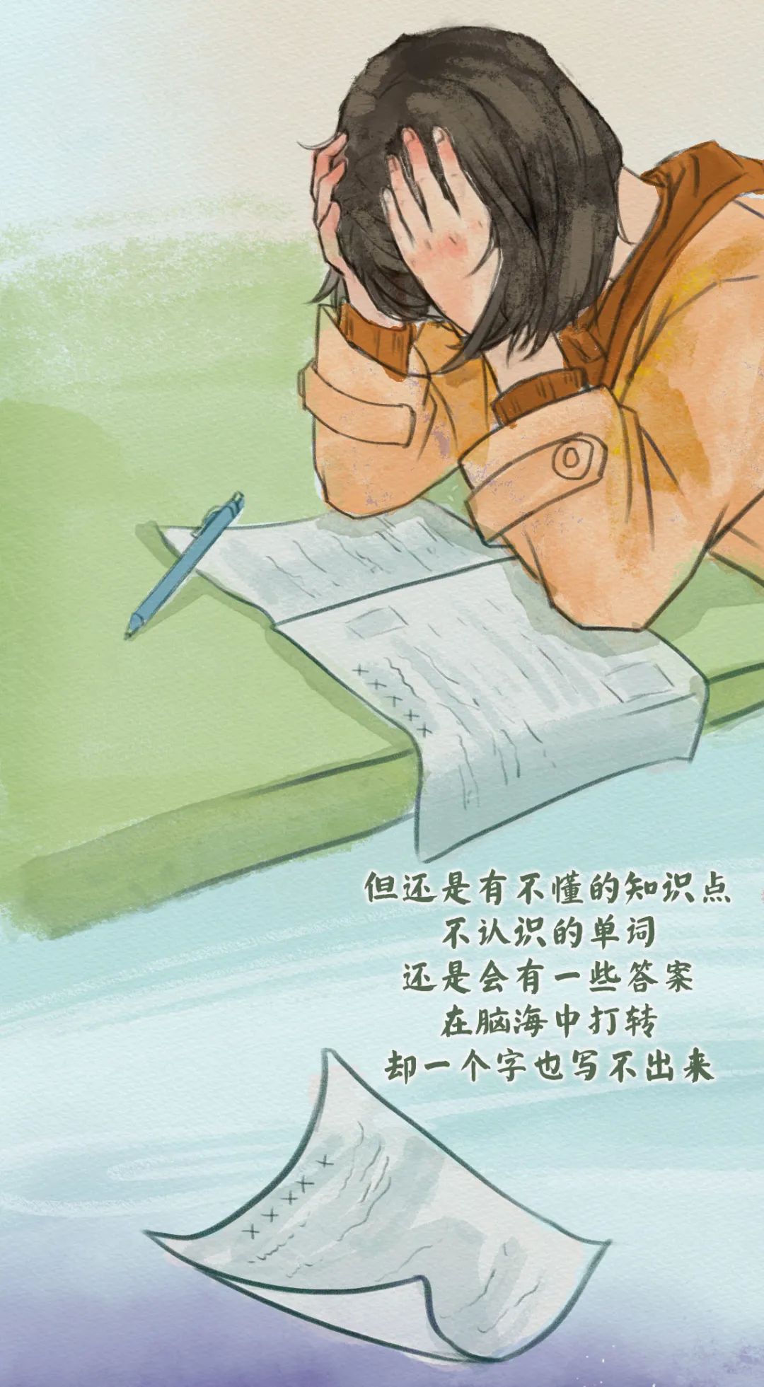 Betvictor中文版