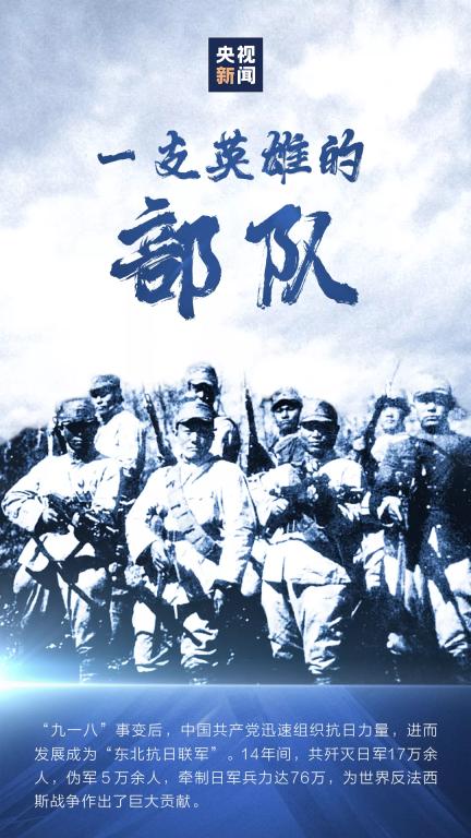 Betvictor中文版