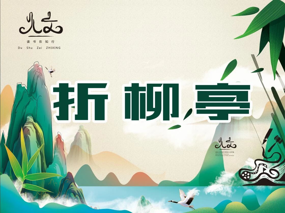 Betvictor中文版