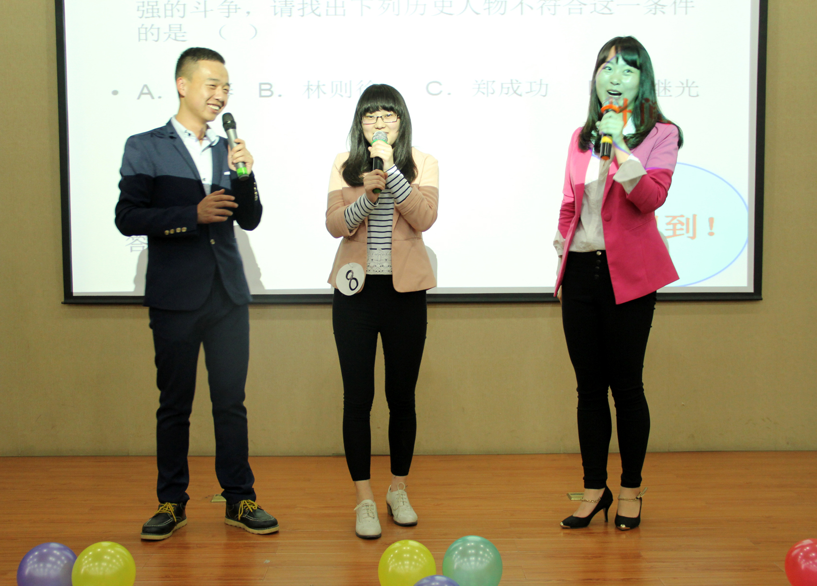 Betvictor中文版