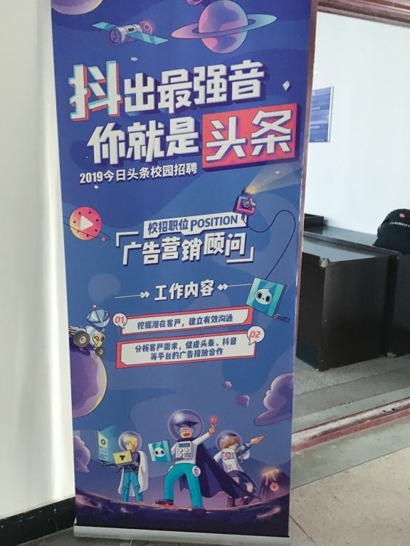 Betvictor中文版
