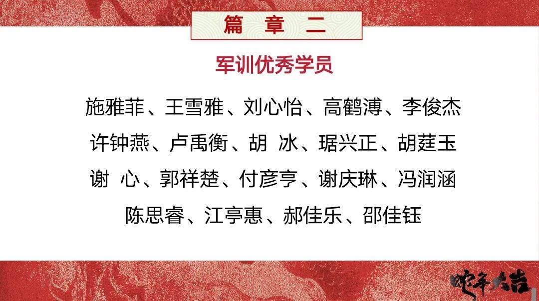 Betvictor中文版