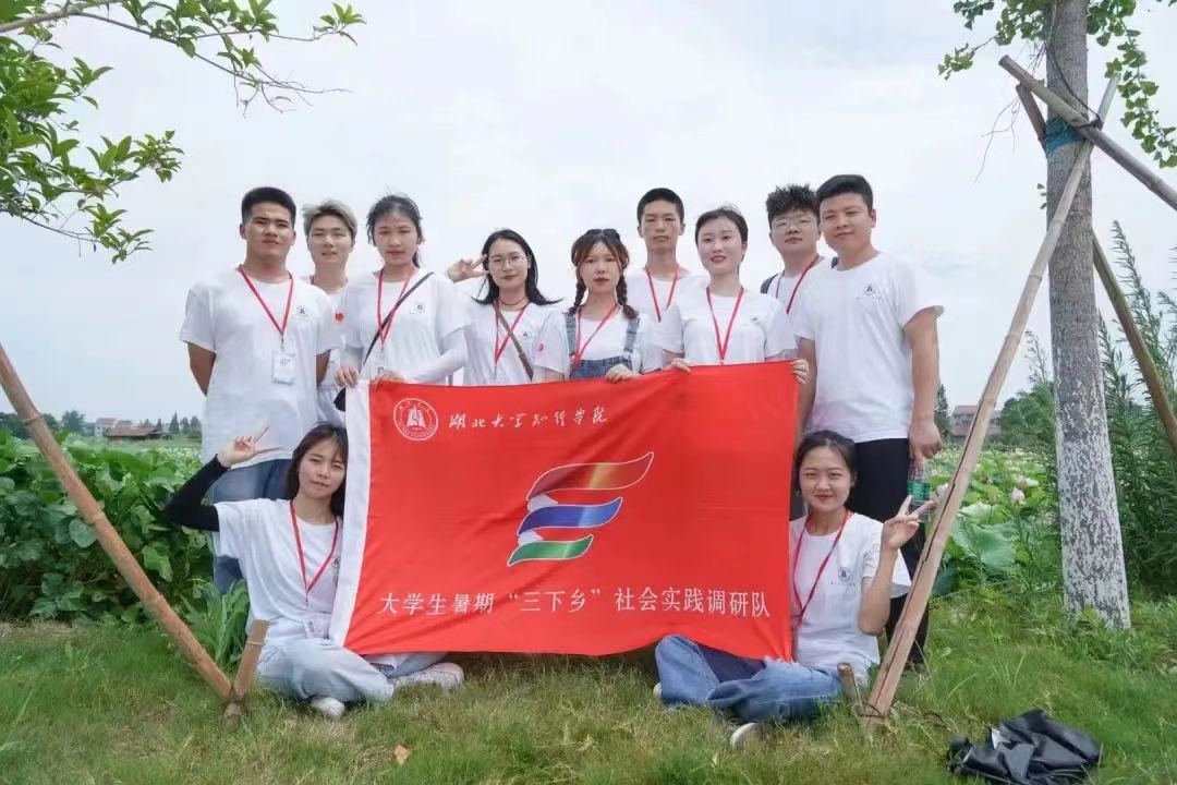 Betvictor中文版