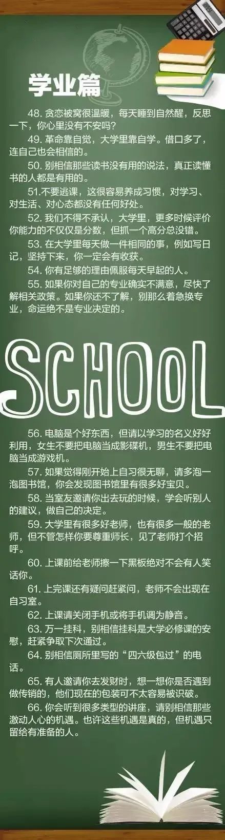 Betvictor中文版