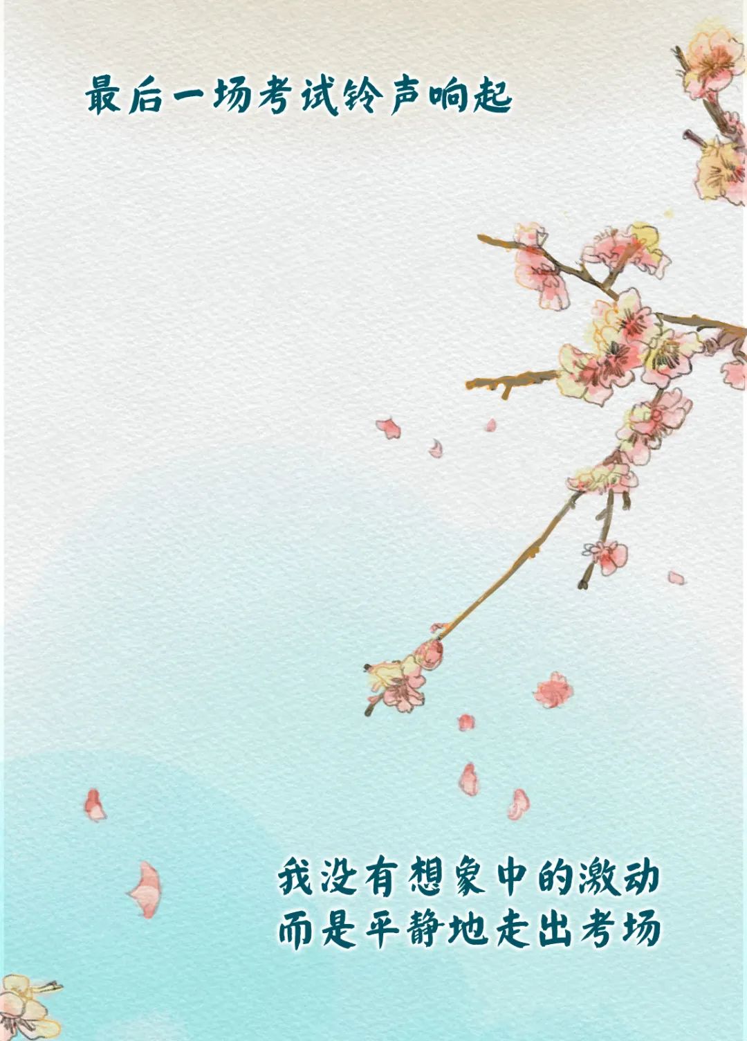 Betvictor中文版