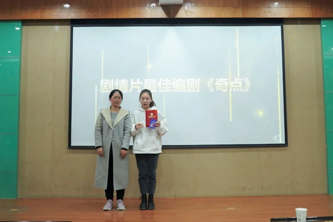 Betvictor中文版