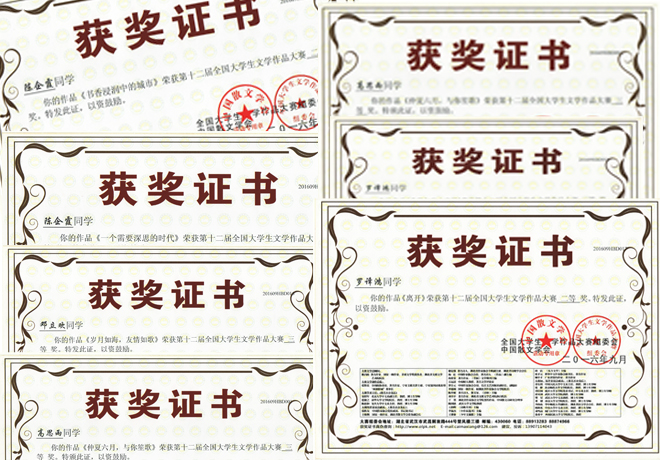 Betvictor中文版