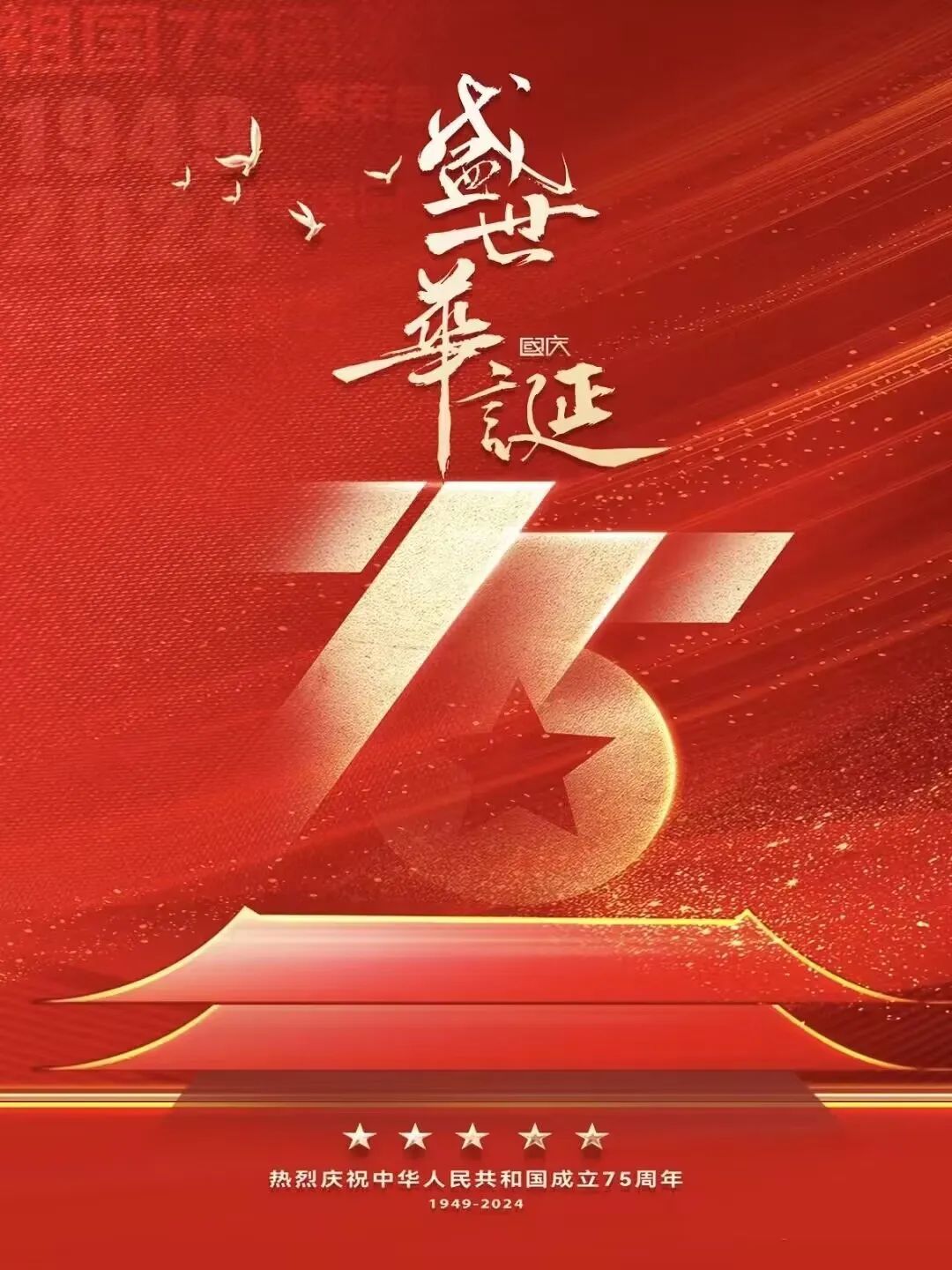 Betvictor中文版
