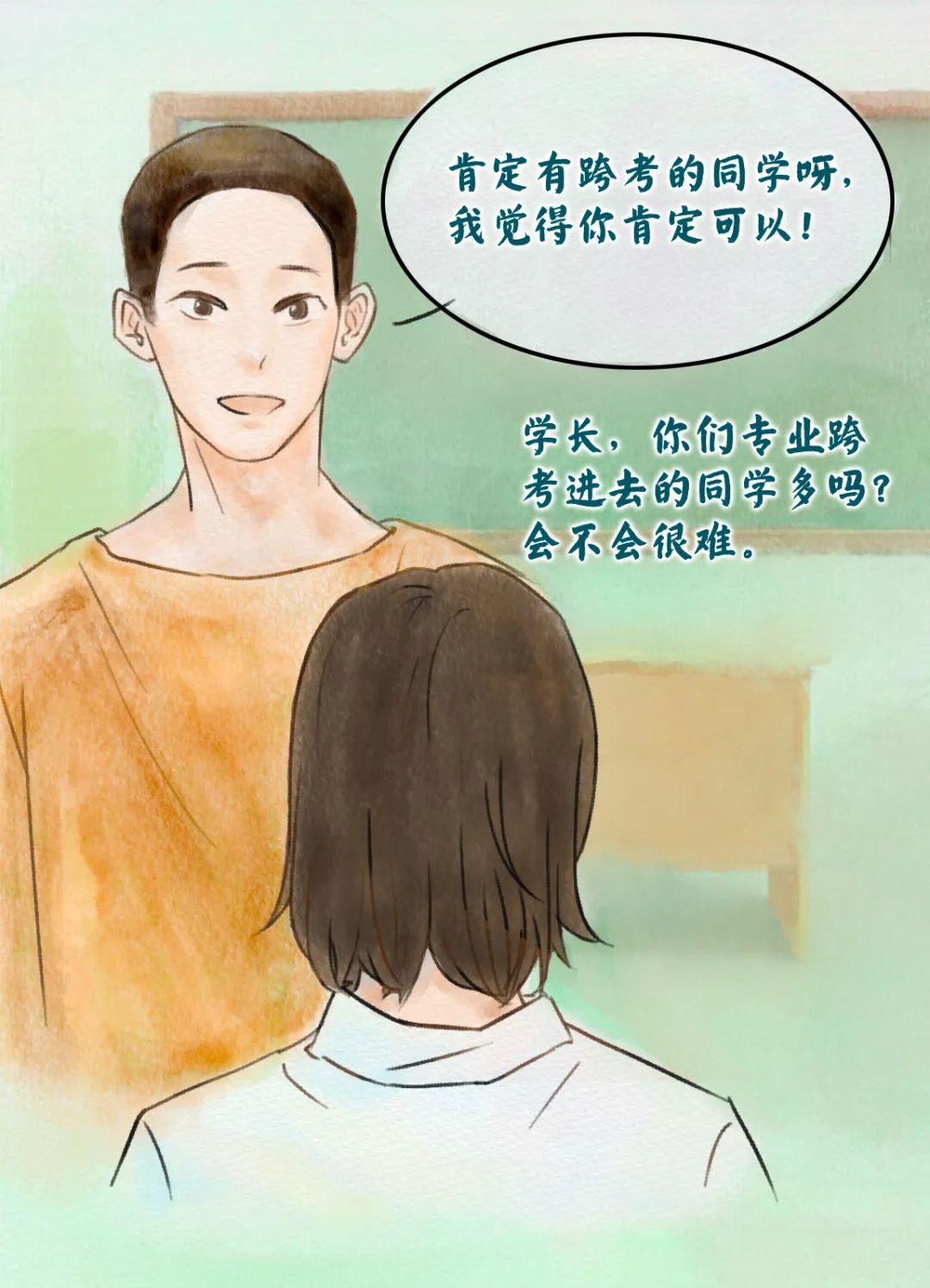 Betvictor中文版