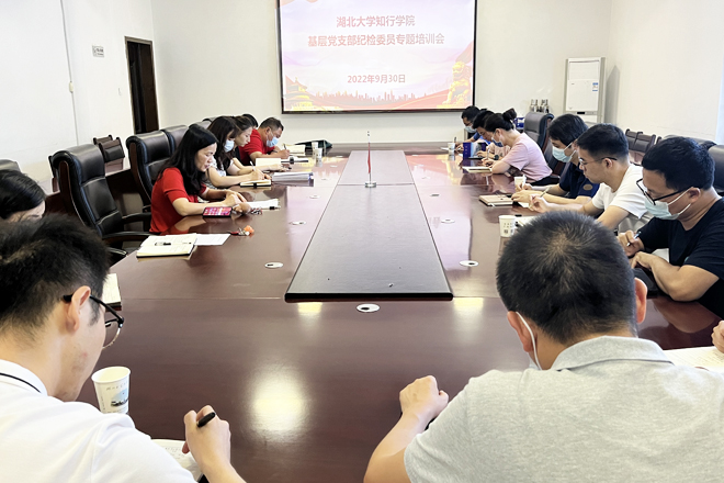 Betvictor中文版
