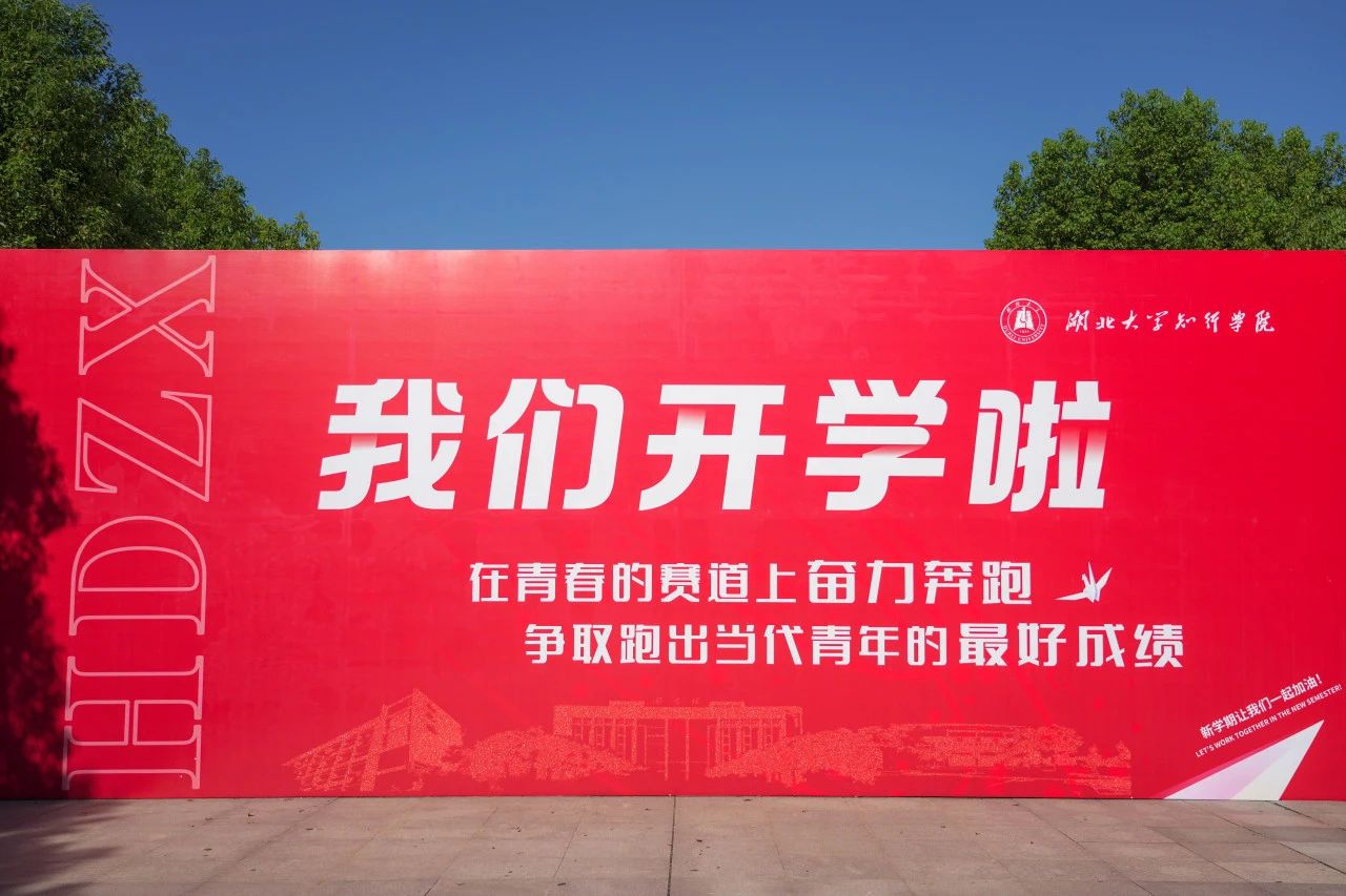Betvictor中文版