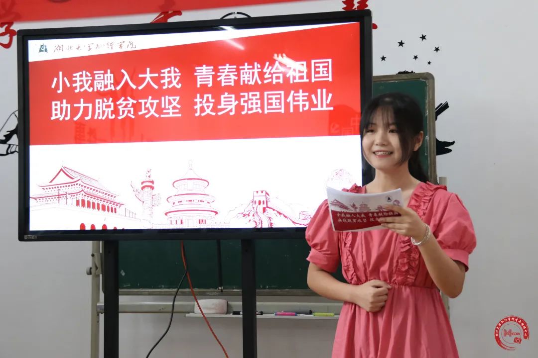 Betvictor中文版