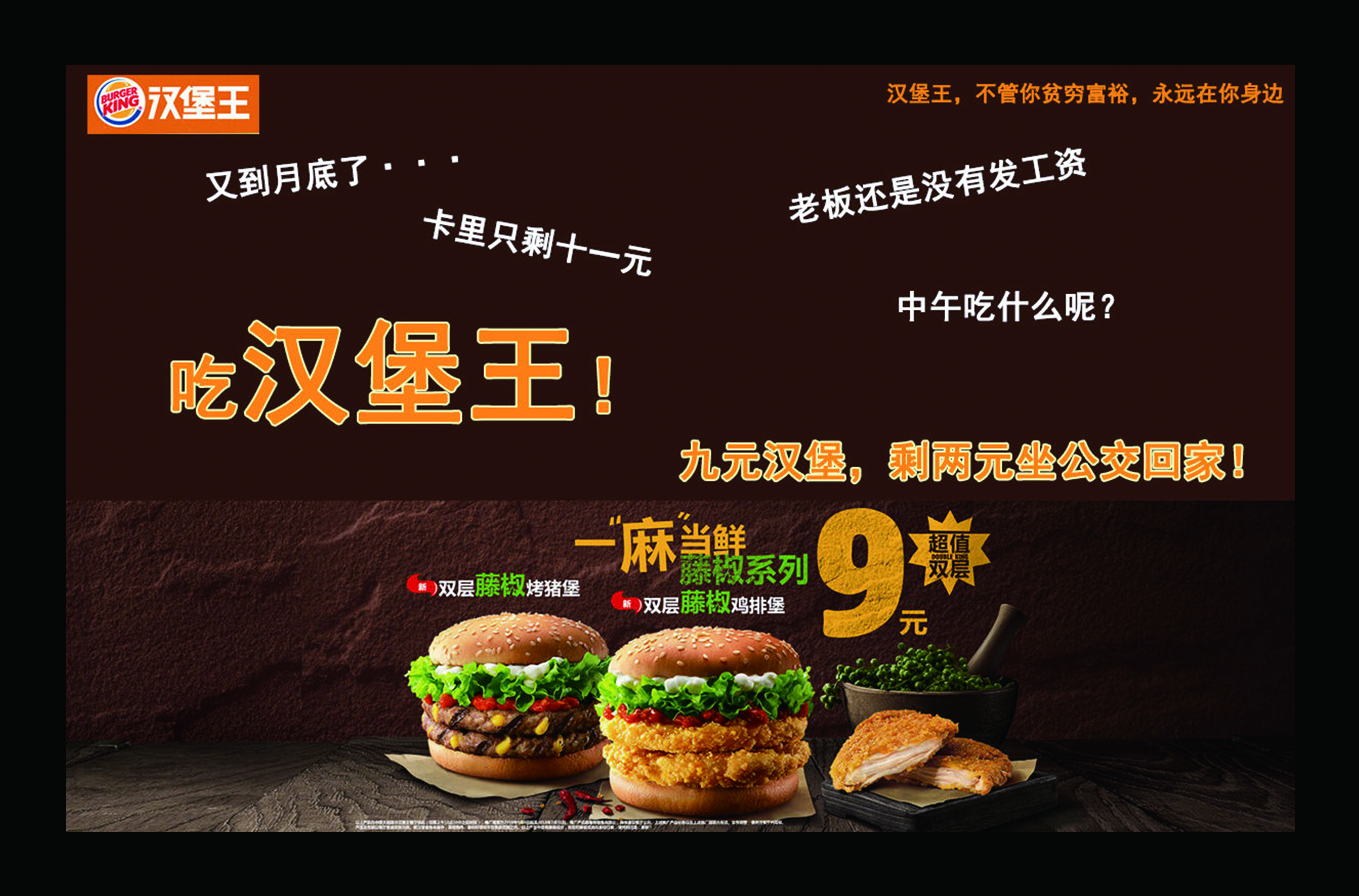 Betvictor中文版
