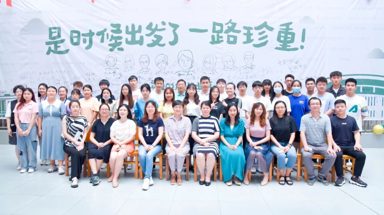 Betvictor中文版
