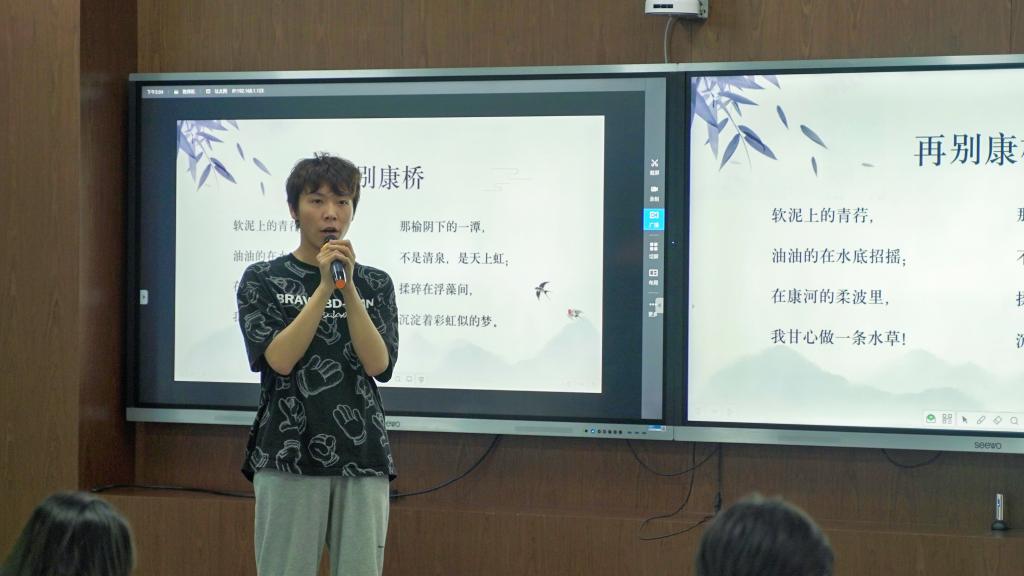 Betvictor中文版